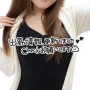 ヒメ日記 2026/03/09 18:36 投稿 りこ『ぽっちゃりコース』 素人学園＠