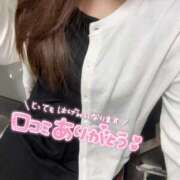 ヒメ日記 2026/03/24 23:33 投稿 りこ『ぽっちゃりコース』 素人学園＠