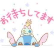 ヒメ日記 2026/04/12 16:48 投稿 りこ『ぽっちゃりコース』 素人学園＠