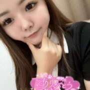 ヒメ日記 2026/04/20 22:33 投稿 りこ『ぽっちゃりコース』 素人学園＠