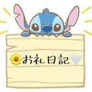 ヒメ日記 2026/04/28 20:18 投稿 りこ『ぽっちゃりコース』 素人学園＠