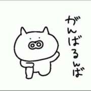 ヒメ日記 2026/07/30 08:04 投稿 りこ『ぽっちゃりコース』 素人学園＠