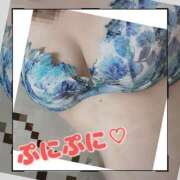 てん ありがとう♡ サンキュー町田・相模原店