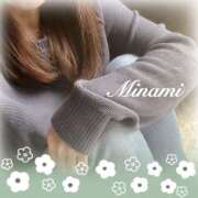 ヒメ日記 2025/04/02 11:17 投稿 美南(みなみ) MERMAID～マーメイド～