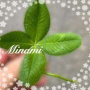 ヒメ日記 2025/04/19 08:59 投稿 美南(みなみ) MERMAID～マーメイド～