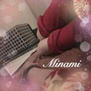 ヒメ日記 2025/04/25 11:58 投稿 美南(みなみ) MERMAID～マーメイド～