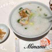 ヒメ日記 2025/04/27 09:03 投稿 美南(みなみ) MERMAID～マーメイド～