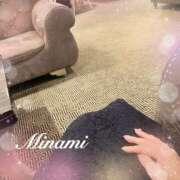 ヒメ日記 2025/05/05 15:48 投稿 美南(みなみ) MERMAID～マーメイド～