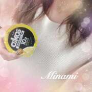 ヒメ日記 2025/05/27 14:18 投稿 美南(みなみ) MERMAID～マーメイド～