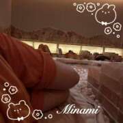 ヒメ日記 2025/05/29 19:39 投稿 美南(みなみ) MERMAID～マーメイド～