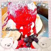 ヒメ日記 2025/06/10 11:35 投稿 美南(みなみ) MERMAID～マーメイド～