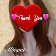 ヒメ日記 2025/06/15 09:15 投稿 美南(みなみ) MERMAID～マーメイド～