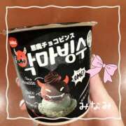 ヒメ日記 2025/06/24 09:15 投稿 美南(みなみ) MERMAID～マーメイド～