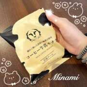 ヒメ日記 2025/06/29 09:15 投稿 美南(みなみ) MERMAID～マーメイド～