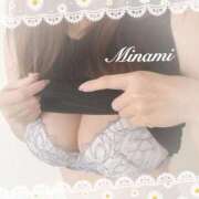 ヒメ日記 2025/07/12 09:01 投稿 美南(みなみ) MERMAID～マーメイド～