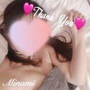 ヒメ日記 2025/07/18 20:31 投稿 美南(みなみ) MERMAID～マーメイド～