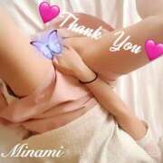 ヒメ日記 2025/07/20 11:31 投稿 美南(みなみ) MERMAID～マーメイド～