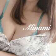 ヒメ日記 2025/08/05 09:08 投稿 美南(みなみ) MERMAID～マーメイド～