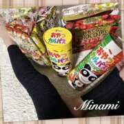 ヒメ日記 2025/08/11 10:16 投稿 美南(みなみ) MERMAID～マーメイド～