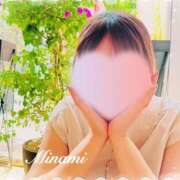 ヒメ日記 2025/09/17 09:00 投稿 美南(みなみ) MERMAID～マーメイド～