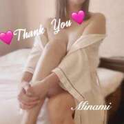 ヒメ日記 2025/09/28 09:02 投稿 美南(みなみ) MERMAID～マーメイド～