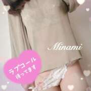 ヒメ日記 2025/10/04 09:02 投稿 美南(みなみ) MERMAID～マーメイド～