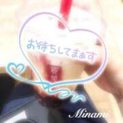 ヒメ日記 2025/10/13 09:02 投稿 美南(みなみ) MERMAID～マーメイド～