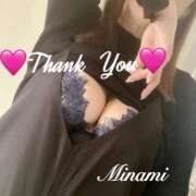 ヒメ日記 2025/10/19 09:00 投稿 美南(みなみ) MERMAID～マーメイド～