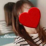 ヒメ日記 2025/10/21 09:01 投稿 美南(みなみ) MERMAID～マーメイド～