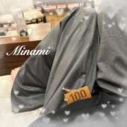 ヒメ日記 2025/11/10 10:01 投稿 美南(みなみ) MERMAID～マーメイド～