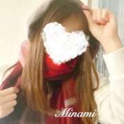 ヒメ日記 2025/11/19 09:01 投稿 美南(みなみ) MERMAID～マーメイド～