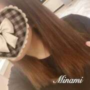 ヒメ日記 2025/11/21 09:40 投稿 美南(みなみ) MERMAID～マーメイド～