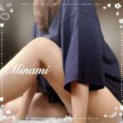 ヒメ日記 2025/11/22 09:10 投稿 美南(みなみ) MERMAID～マーメイド～