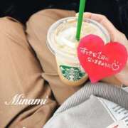 ヒメ日記 2025/11/24 10:11 投稿 美南(みなみ) MERMAID～マーメイド～