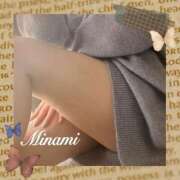 ヒメ日記 2025/11/29 07:21 投稿 美南(みなみ) MERMAID～マーメイド～