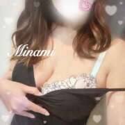 ヒメ日記 2025/12/04 09:01 投稿 美南(みなみ) MERMAID～マーメイド～