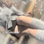 美南(みなみ) 出勤♡ MERMAID～マーメイド～