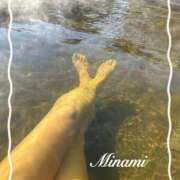 ヒメ日記 2025/12/09 09:01 投稿 美南(みなみ) MERMAID～マーメイド～