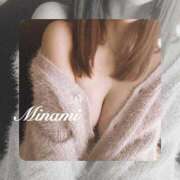 ヒメ日記 2025/12/12 09:01 投稿 美南(みなみ) MERMAID～マーメイド～