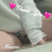 ヒメ日記 2025/12/29 22:01 投稿 美南(みなみ) MERMAID～マーメイド～