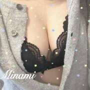 ヒメ日記 2026/01/12 09:01 投稿 美南(みなみ) MERMAID～マーメイド～