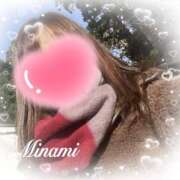 ヒメ日記 2026/01/17 09:01 投稿 美南(みなみ) MERMAID～マーメイド～