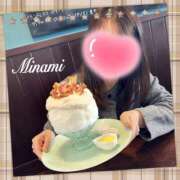 ヒメ日記 2026/01/24 09:01 投稿 美南(みなみ) MERMAID～マーメイド～