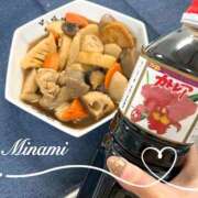 ヒメ日記 2026/01/26 09:01 投稿 美南(みなみ) MERMAID～マーメイド～