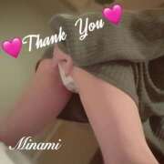 ヒメ日記 2026/02/01 09:01 投稿 美南(みなみ) MERMAID～マーメイド～