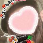 ヒメ日記 2026/02/03 09:00 投稿 美南(みなみ) MERMAID～マーメイド～