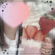 ヒメ日記 2026/02/06 09:00 投稿 美南(みなみ) MERMAID～マーメイド～