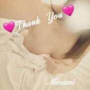 ヒメ日記 2026/02/08 09:01 投稿 美南(みなみ) MERMAID～マーメイド～