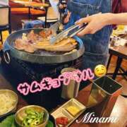 ヒメ日記 2026/02/18 09:01 投稿 美南(みなみ) MERMAID～マーメイド～