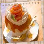 ヒメ日記 2026/03/12 09:01 投稿 美南(みなみ) MERMAID～マーメイド～